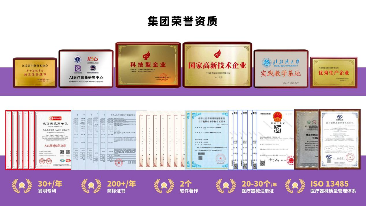 圖片2.png