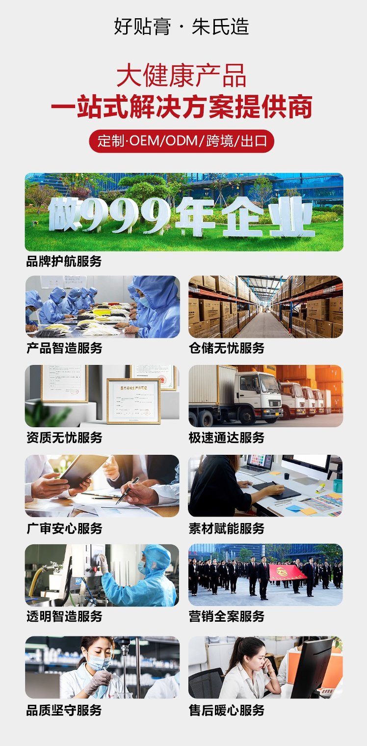 57一站式.jpg